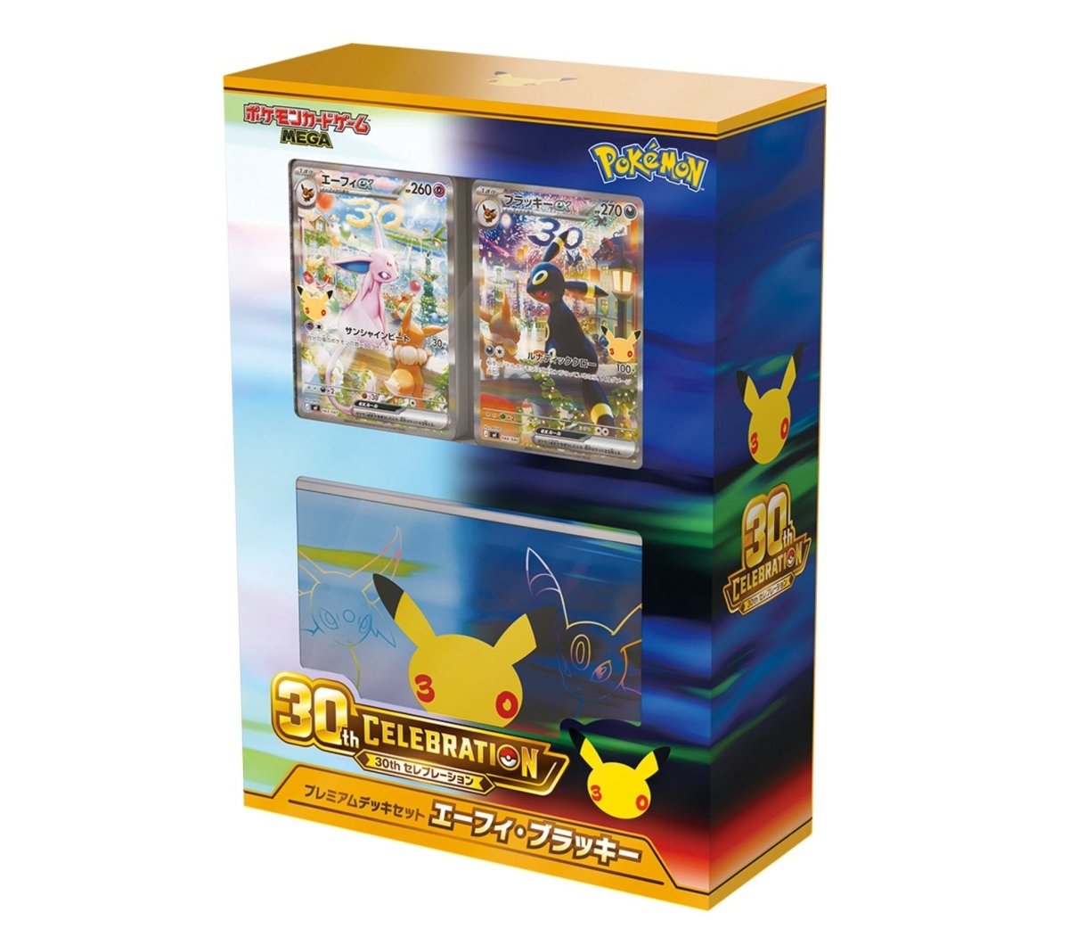30th Celebrations Espeon Umbreon Premium Deck Set