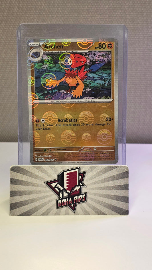 Archen Pokeball 050/086 White Flare