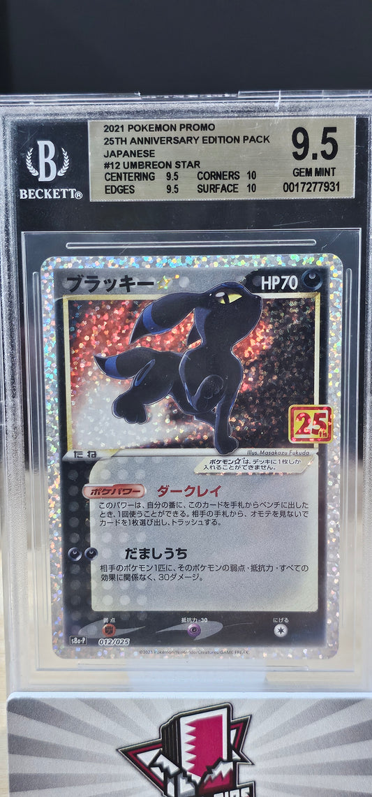 Umbreon Star 012/025 25th Anniversary Japanese BGS 9.5
