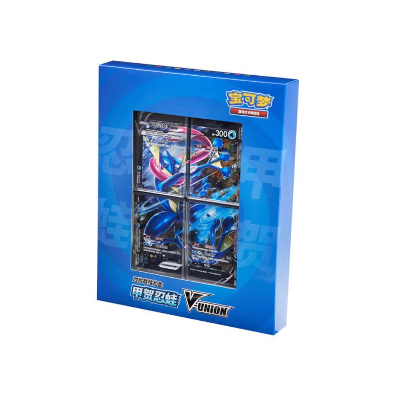 V-Union Binders Simplified Chinese