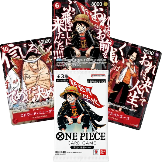 Saikyo Jump Top Strong Pack
