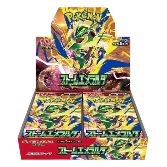 Storm Emeralda Booster Box Japanese