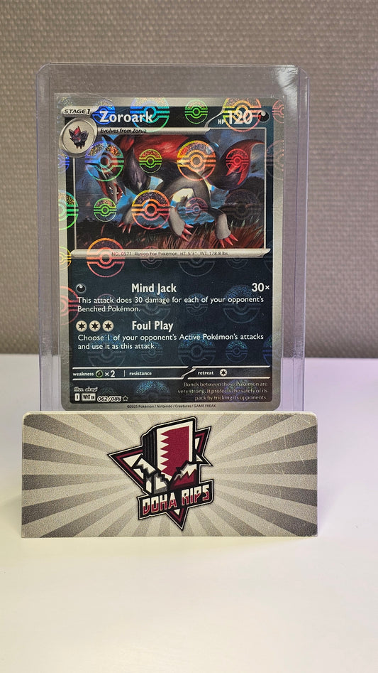 Zoroark Pokeball 062/086 White Flare