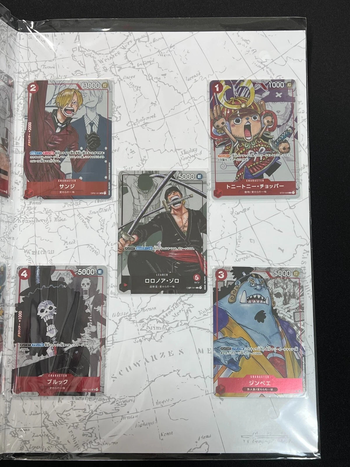 25th Anniversary Premium Card Collection Japanese