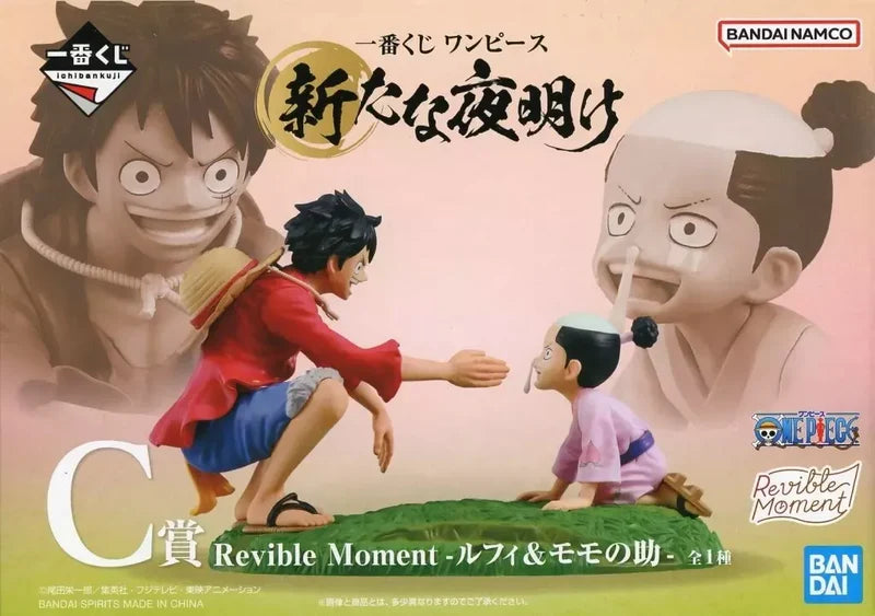 Ichiban Kuji New Dawn Revible Moment Luffy & Momonosuke Prize C