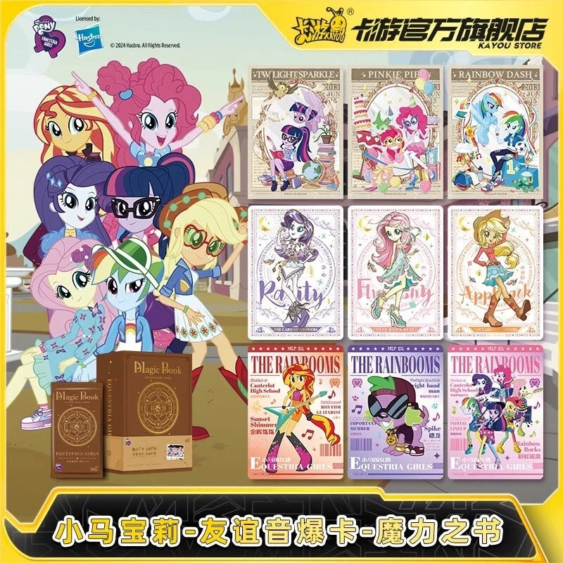My Little Pony Friendship Magic Book