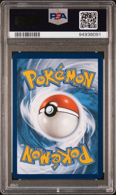 Mawile V 178/195 Silver Tempest PSA 9