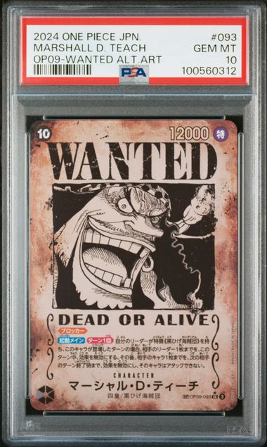 Marshall D. Teach Wanted Poster JPN PSA 10